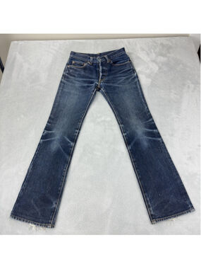 Iron Heart Men's Sz 28 W X 30 L Lot 461 21oz Extra Heavy Black Denim Button Fly